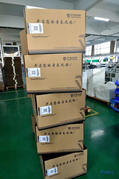 技術(shù)、規(guī)模、產(chǎn)品與理念再跨新高度——參觀天逸廠喬遷新廠區(qū)技術(shù)交流紀(jì)實